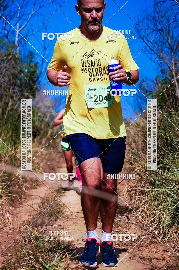 Buy your photos of the eventDesafios da Serra - Edio Especial - Parque Estadual do Juquery on Fotop