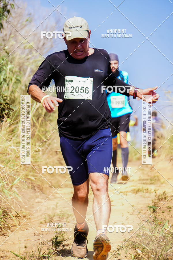 Buy your photos of the eventDesafios da Serra - Edio Especial - Parque Estadual do Juquery on Fotop