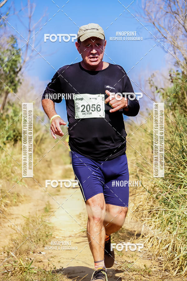 Buy your photos of the eventDesafios da Serra - Edio Especial - Parque Estadual do Juquery on Fotop