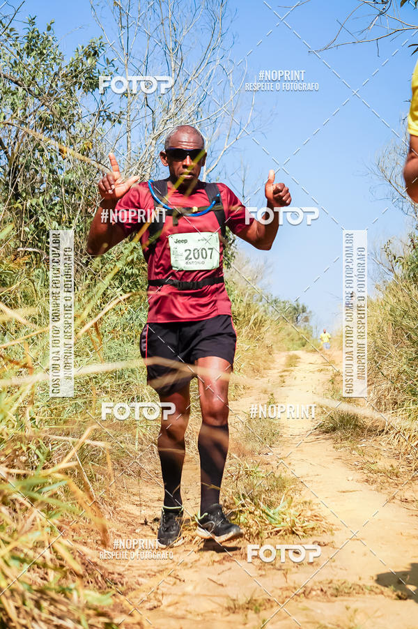 Buy your photos of the eventDesafios da Serra - Edio Especial - Parque Estadual do Juquery on Fotop