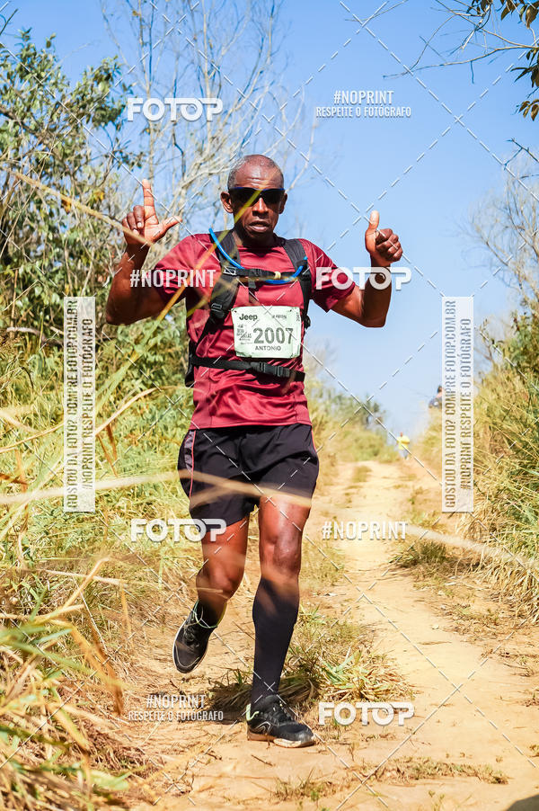 Buy your photos of the eventDesafios da Serra - Edio Especial - Parque Estadual do Juquery on Fotop