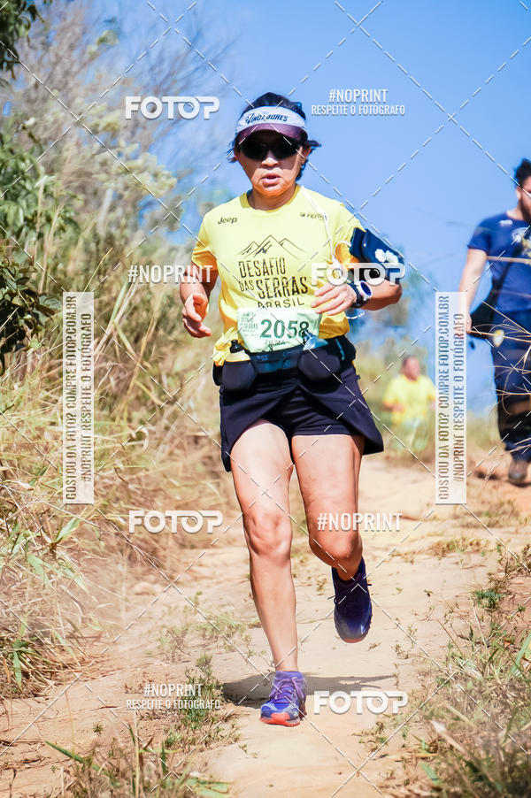 Buy your photos of the eventDesafios da Serra - Edio Especial - Parque Estadual do Juquery on Fotop