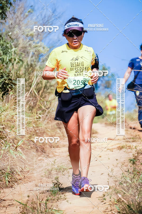 Buy your photos of the eventDesafios da Serra - Edio Especial - Parque Estadual do Juquery on Fotop