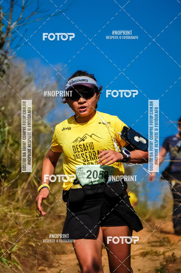 Buy your photos of the eventDesafios da Serra - Edio Especial - Parque Estadual do Juquery on Fotop