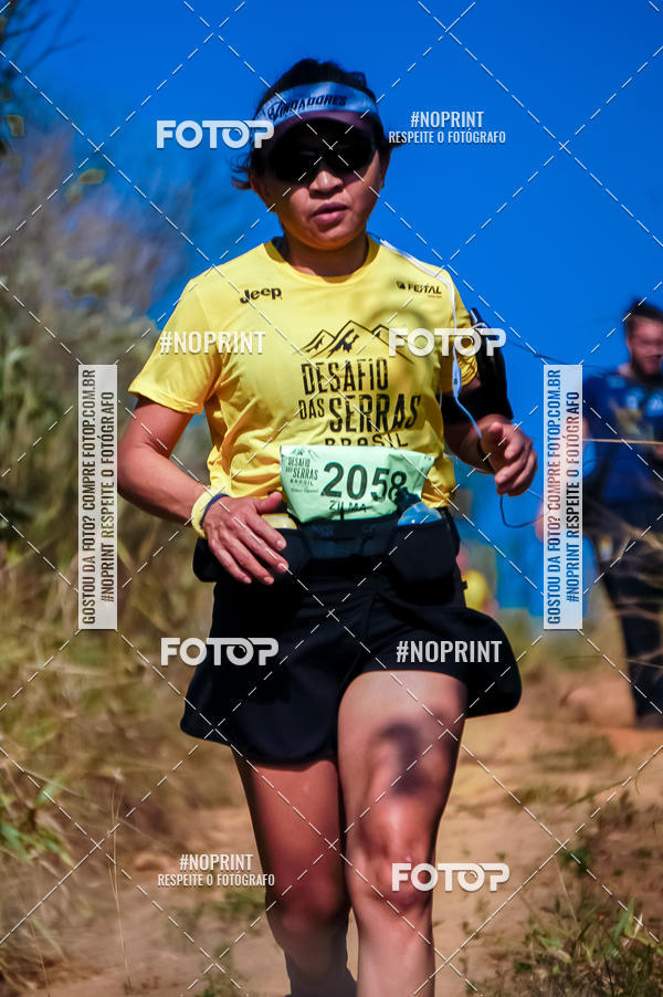 Buy your photos of the eventDesafios da Serra - Edio Especial - Parque Estadual do Juquery on Fotop