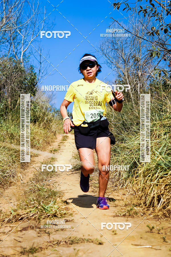 Buy your photos of the eventDesafios da Serra - Edio Especial - Parque Estadual do Juquery on Fotop