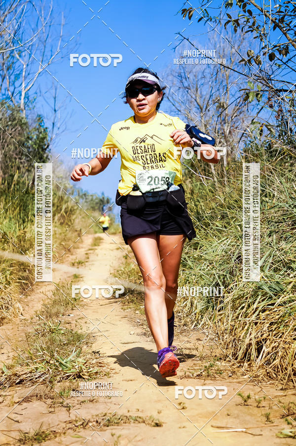 Buy your photos of the eventDesafios da Serra - Edio Especial - Parque Estadual do Juquery on Fotop