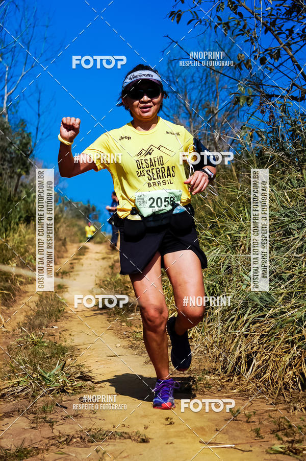 Buy your photos of the eventDesafios da Serra - Edio Especial - Parque Estadual do Juquery on Fotop