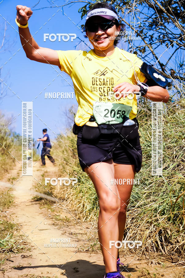 Buy your photos of the eventDesafios da Serra - Edio Especial - Parque Estadual do Juquery on Fotop