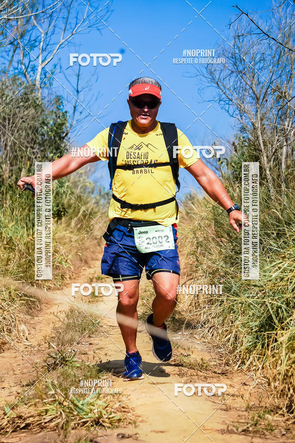 Buy your photos of the eventDesafios da Serra - Edio Especial - Parque Estadual do Juquery on Fotop
