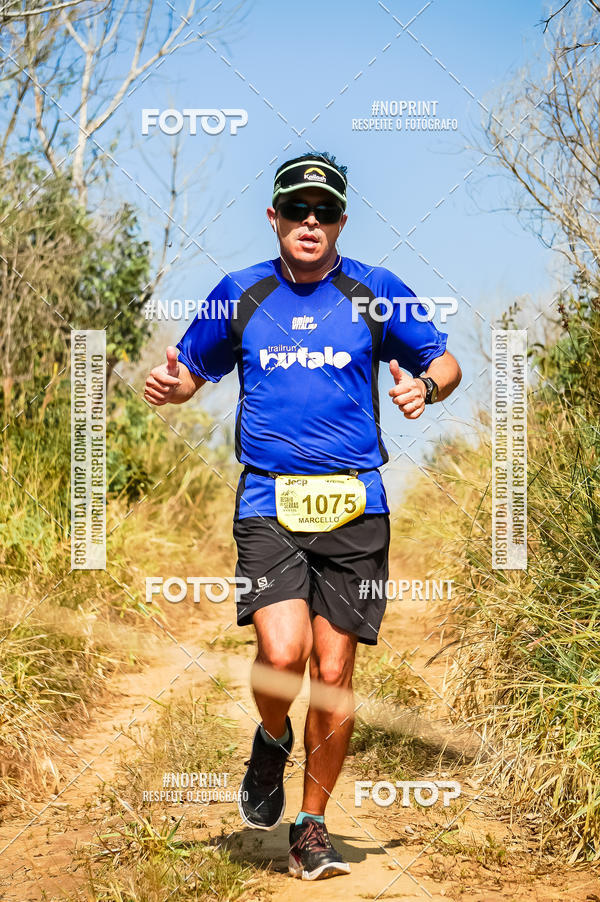 Buy your photos of the eventDesafios da Serra - Edio Especial - Parque Estadual do Juquery on Fotop