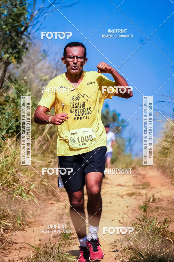 Buy your photos of the eventDesafios da Serra - Edio Especial - Parque Estadual do Juquery on Fotop