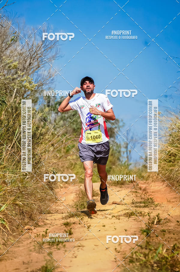 Buy your photos of the eventDesafios da Serra - Edio Especial - Parque Estadual do Juquery on Fotop
