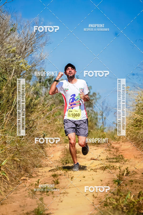 Buy your photos of the eventDesafios da Serra - Edio Especial - Parque Estadual do Juquery on Fotop