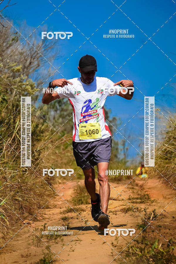 Buy your photos of the eventDesafios da Serra - Edio Especial - Parque Estadual do Juquery on Fotop