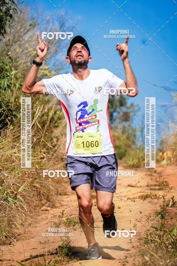 Buy your photos of the eventDesafios da Serra - Edio Especial - Parque Estadual do Juquery on Fotop