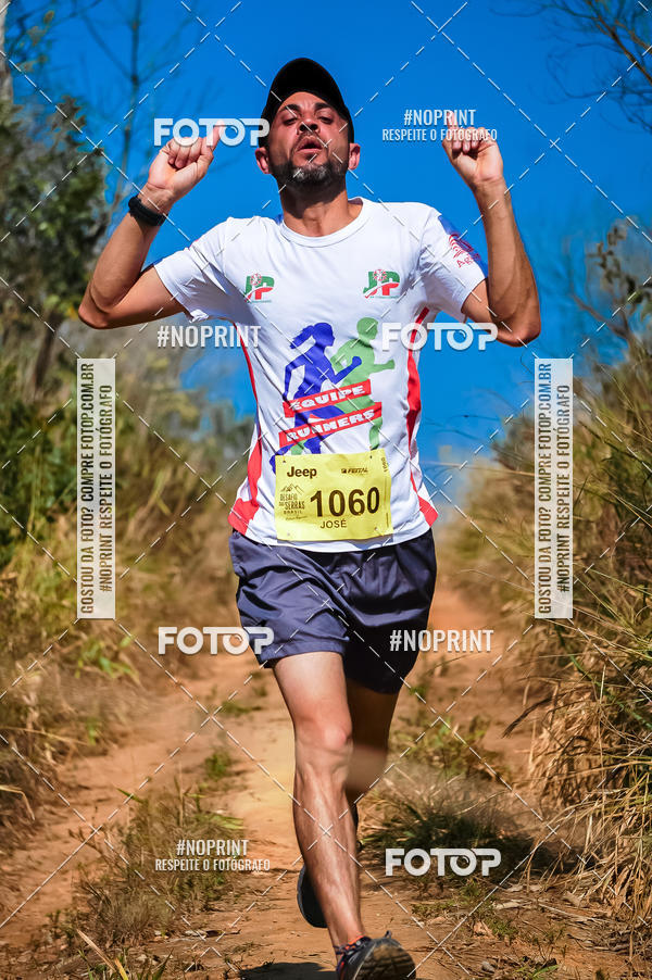 Buy your photos of the eventDesafios da Serra - Edio Especial - Parque Estadual do Juquery on Fotop