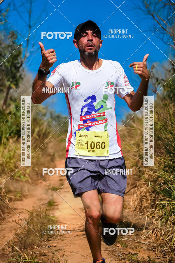 Buy your photos of the eventDesafios da Serra - Edio Especial - Parque Estadual do Juquery on Fotop