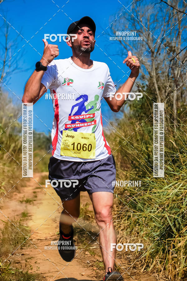 Buy your photos of the eventDesafios da Serra - Edio Especial - Parque Estadual do Juquery on Fotop