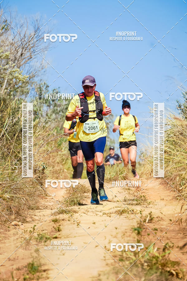 Buy your photos of the eventDesafios da Serra - Edio Especial - Parque Estadual do Juquery on Fotop