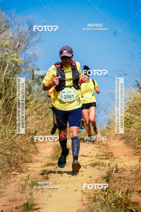 Buy your photos of the eventDesafios da Serra - Edio Especial - Parque Estadual do Juquery on Fotop