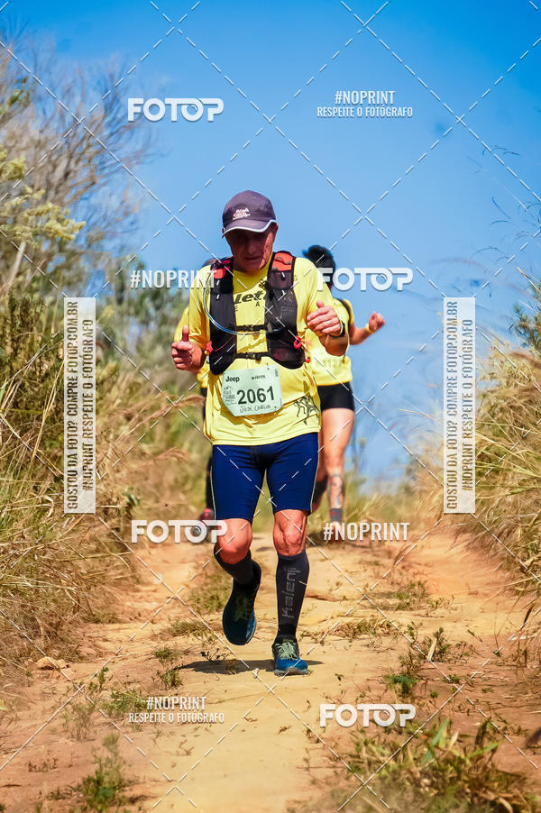 Buy your photos of the eventDesafios da Serra - Edio Especial - Parque Estadual do Juquery on Fotop