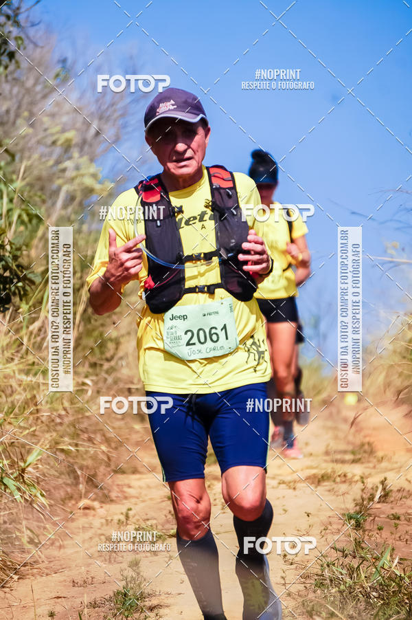 Buy your photos of the eventDesafios da Serra - Edio Especial - Parque Estadual do Juquery on Fotop