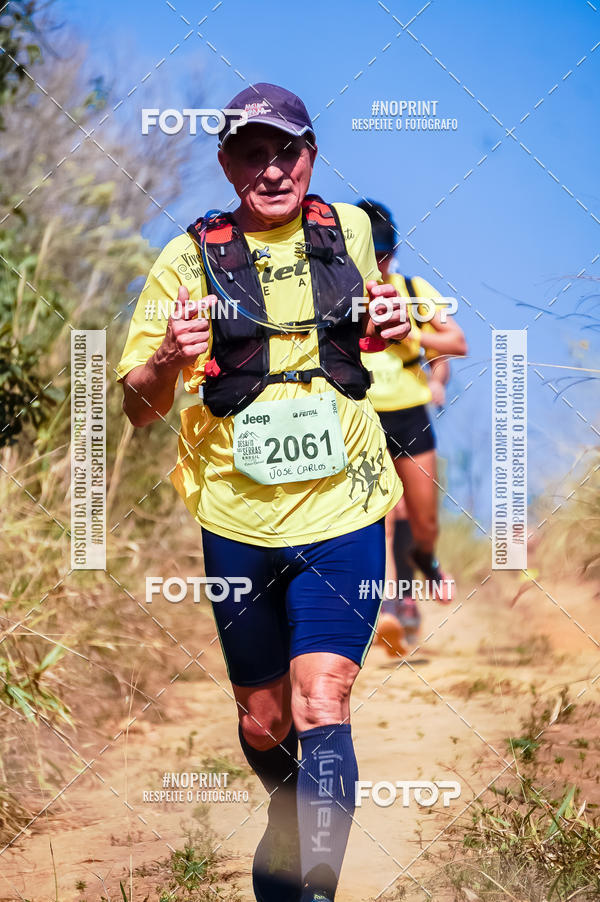 Buy your photos of the eventDesafios da Serra - Edio Especial - Parque Estadual do Juquery on Fotop