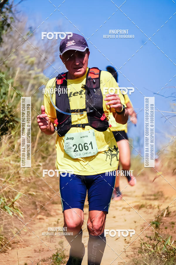 Buy your photos of the eventDesafios da Serra - Edio Especial - Parque Estadual do Juquery on Fotop