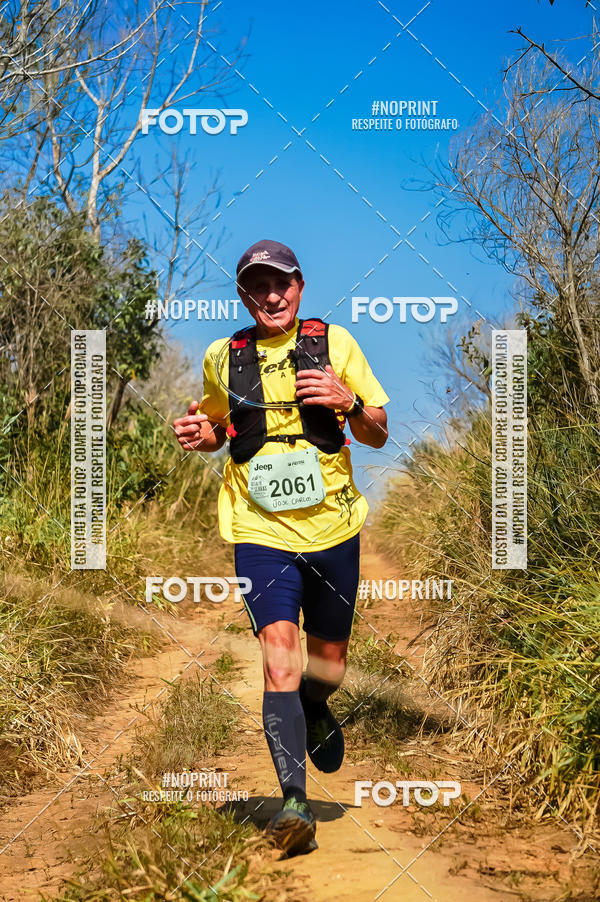 Buy your photos of the eventDesafios da Serra - Edio Especial - Parque Estadual do Juquery on Fotop