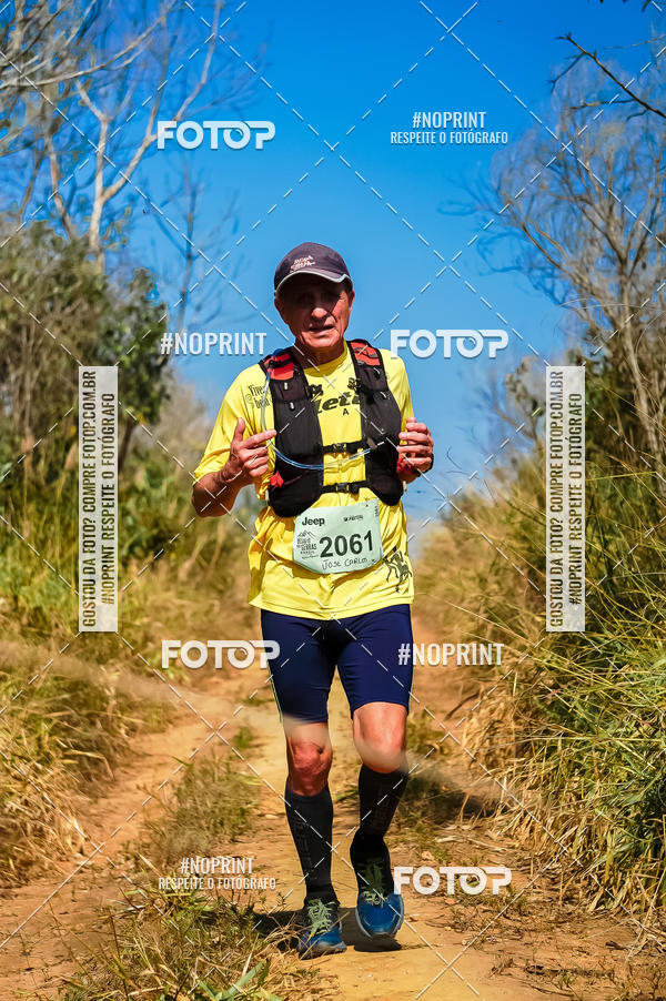 Buy your photos of the eventDesafios da Serra - Edio Especial - Parque Estadual do Juquery on Fotop