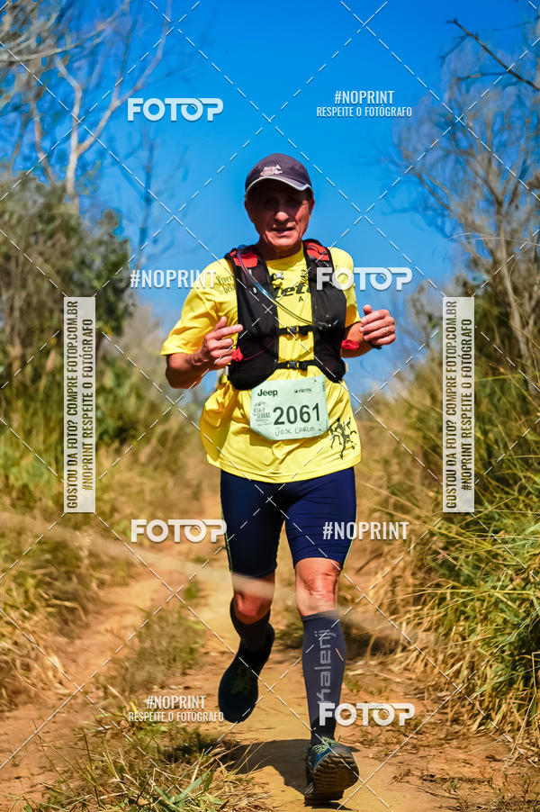 Buy your photos of the eventDesafios da Serra - Edio Especial - Parque Estadual do Juquery on Fotop