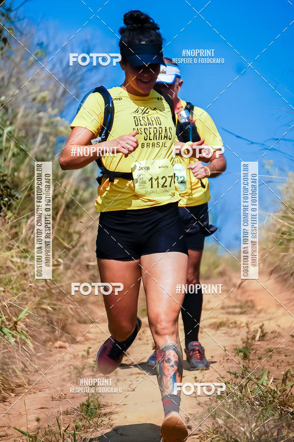 Buy your photos of the eventDesafios da Serra - Edio Especial - Parque Estadual do Juquery on Fotop