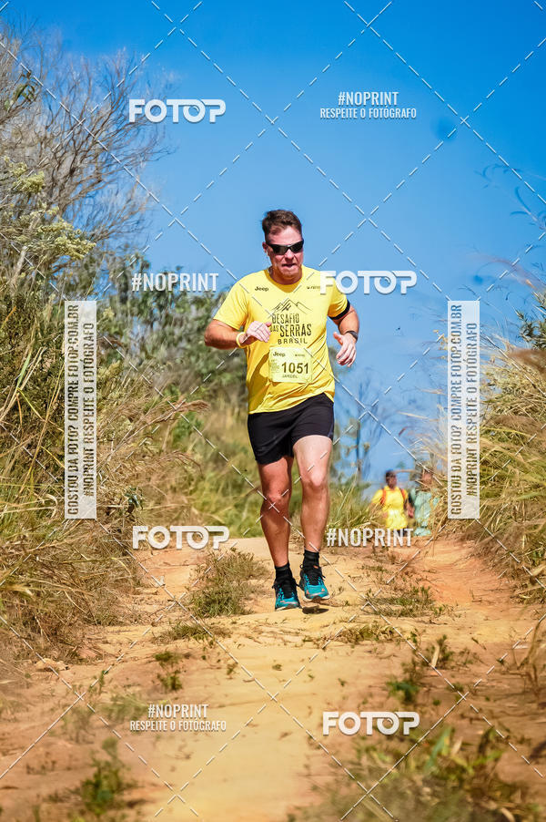 Buy your photos of the eventDesafios da Serra - Edio Especial - Parque Estadual do Juquery on Fotop