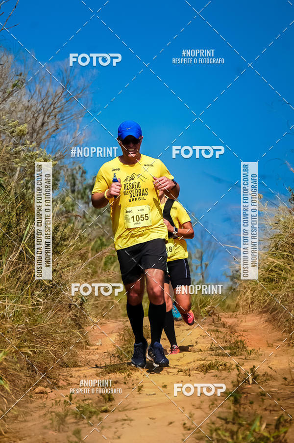 Buy your photos of the eventDesafios da Serra - Edio Especial - Parque Estadual do Juquery on Fotop