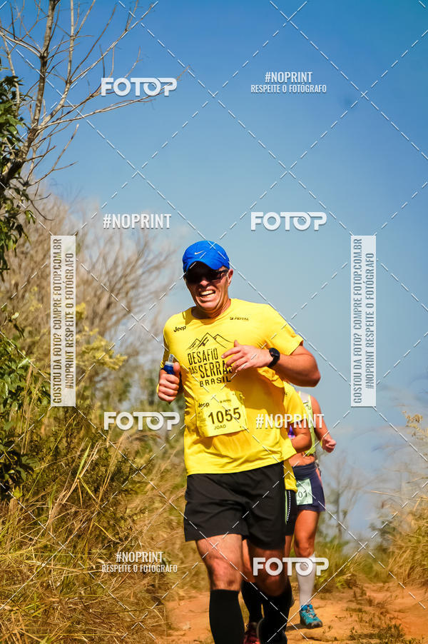 Buy your photos of the eventDesafios da Serra - Edio Especial - Parque Estadual do Juquery on Fotop
