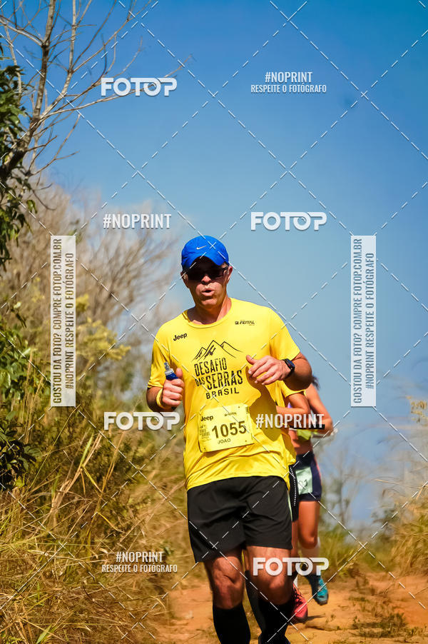 Buy your photos of the eventDesafios da Serra - Edio Especial - Parque Estadual do Juquery on Fotop