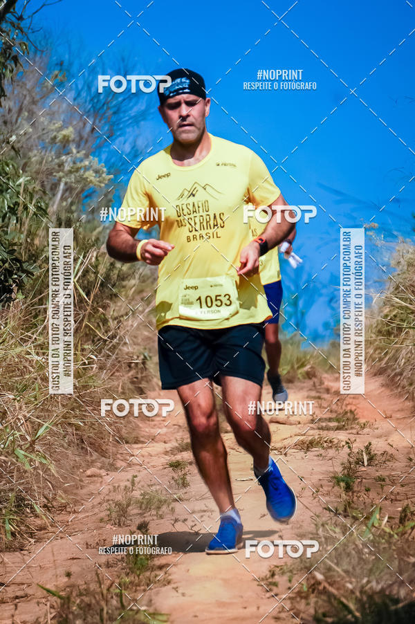 Buy your photos of the eventDesafios da Serra - Edio Especial - Parque Estadual do Juquery on Fotop
