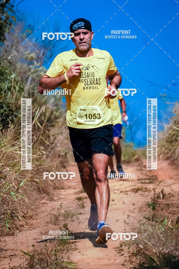 Buy your photos of the eventDesafios da Serra - Edio Especial - Parque Estadual do Juquery on Fotop