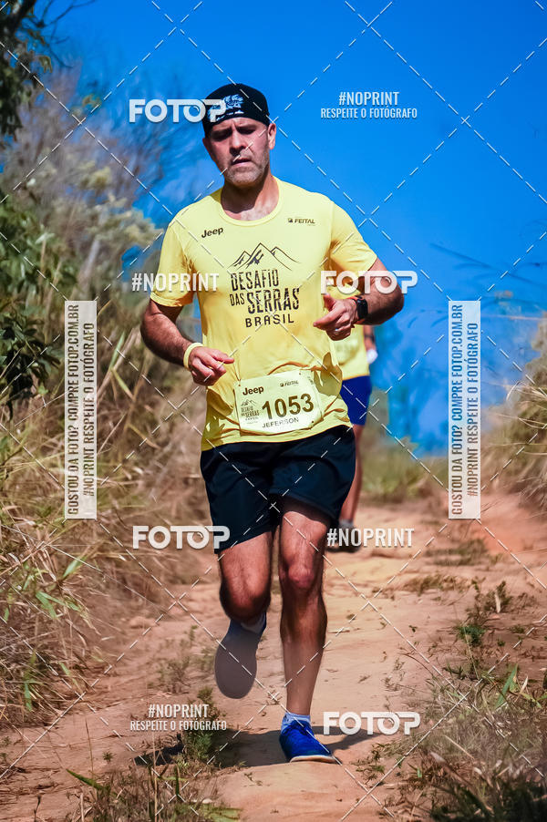 Buy your photos of the eventDesafios da Serra - Edio Especial - Parque Estadual do Juquery on Fotop