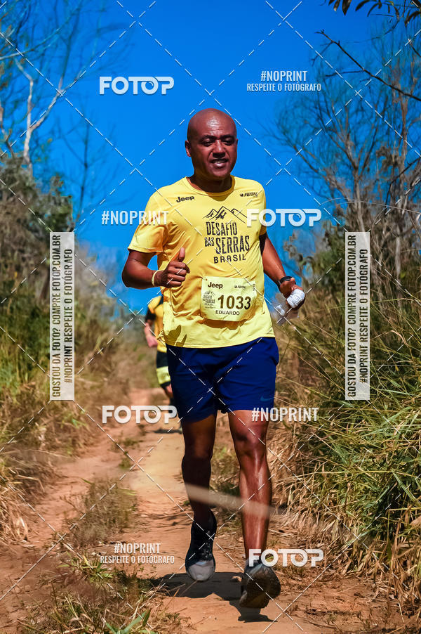 Buy your photos of the eventDesafios da Serra - Edio Especial - Parque Estadual do Juquery on Fotop