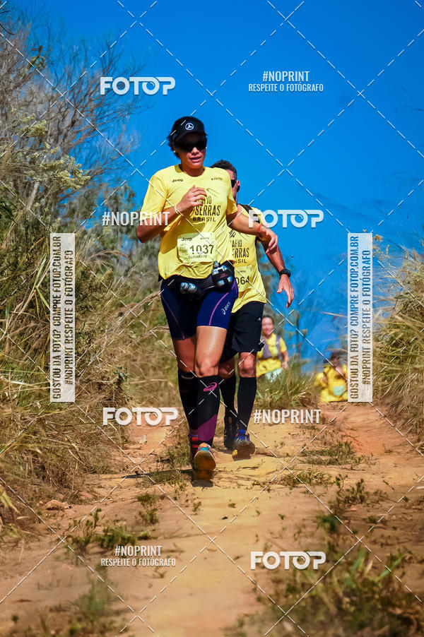 Buy your photos of the eventDesafios da Serra - Edio Especial - Parque Estadual do Juquery on Fotop