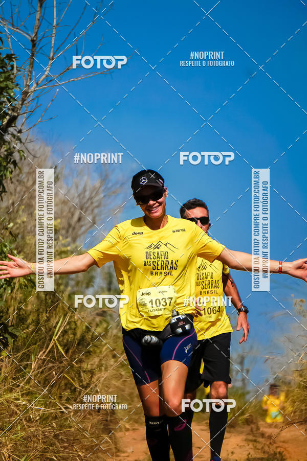 Buy your photos of the eventDesafios da Serra - Edio Especial - Parque Estadual do Juquery on Fotop