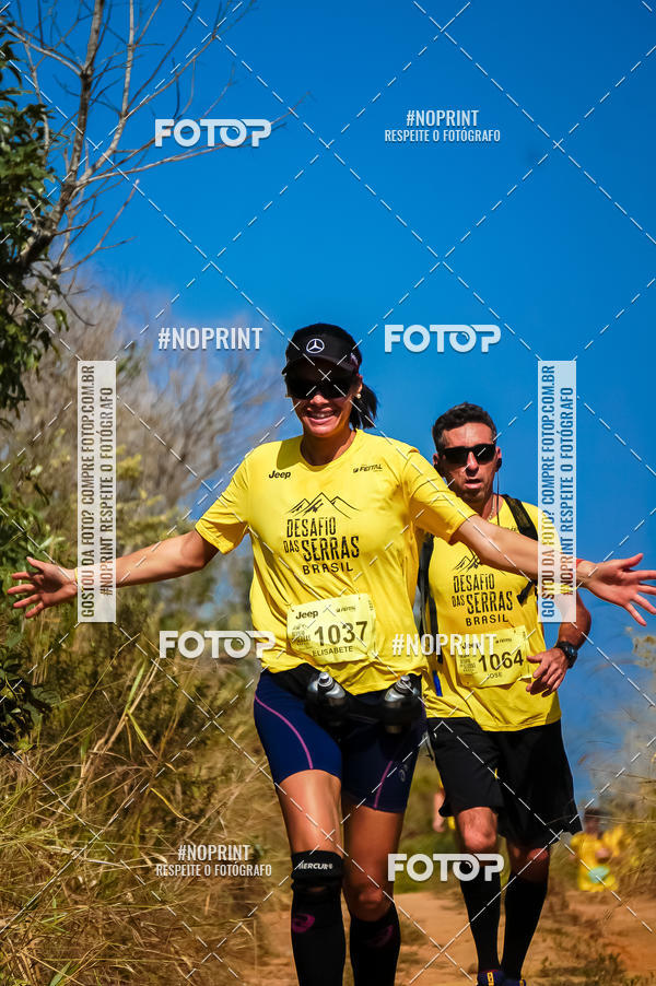 Buy your photos of the eventDesafios da Serra - Edio Especial - Parque Estadual do Juquery on Fotop