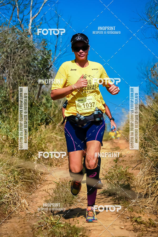 Buy your photos of the eventDesafios da Serra - Edio Especial - Parque Estadual do Juquery on Fotop
