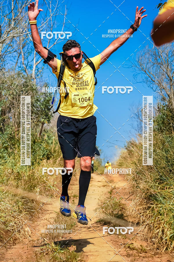 Buy your photos of the eventDesafios da Serra - Edio Especial - Parque Estadual do Juquery on Fotop