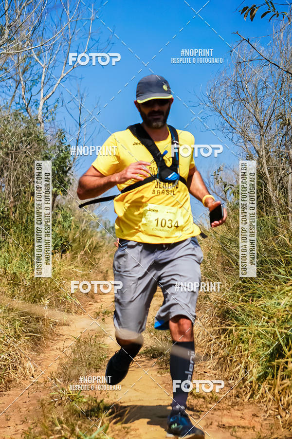 Buy your photos of the eventDesafios da Serra - Edio Especial - Parque Estadual do Juquery on Fotop
