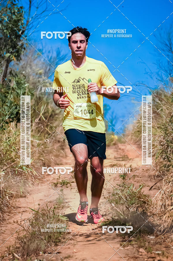 Buy your photos of the eventDesafios da Serra - Edio Especial - Parque Estadual do Juquery on Fotop