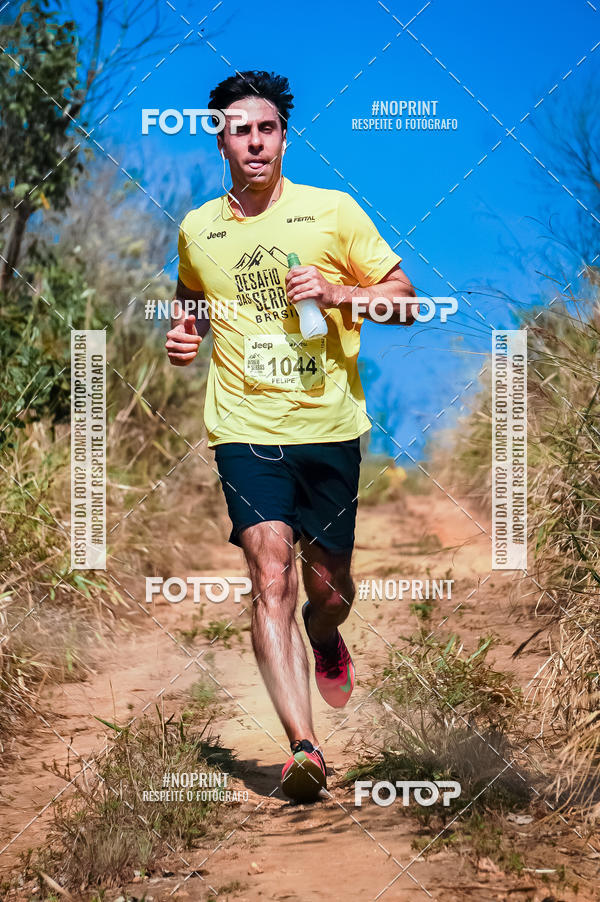 Buy your photos of the eventDesafios da Serra - Edio Especial - Parque Estadual do Juquery on Fotop