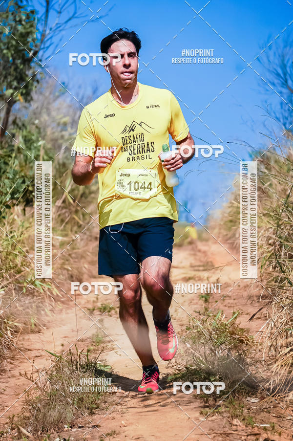 Buy your photos of the eventDesafios da Serra - Edio Especial - Parque Estadual do Juquery on Fotop